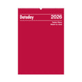 026A | Week-To-View Wall Calendar 2026