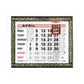 805 |  Monthly Leatherette Wall Calendar 2027 - Pre Order